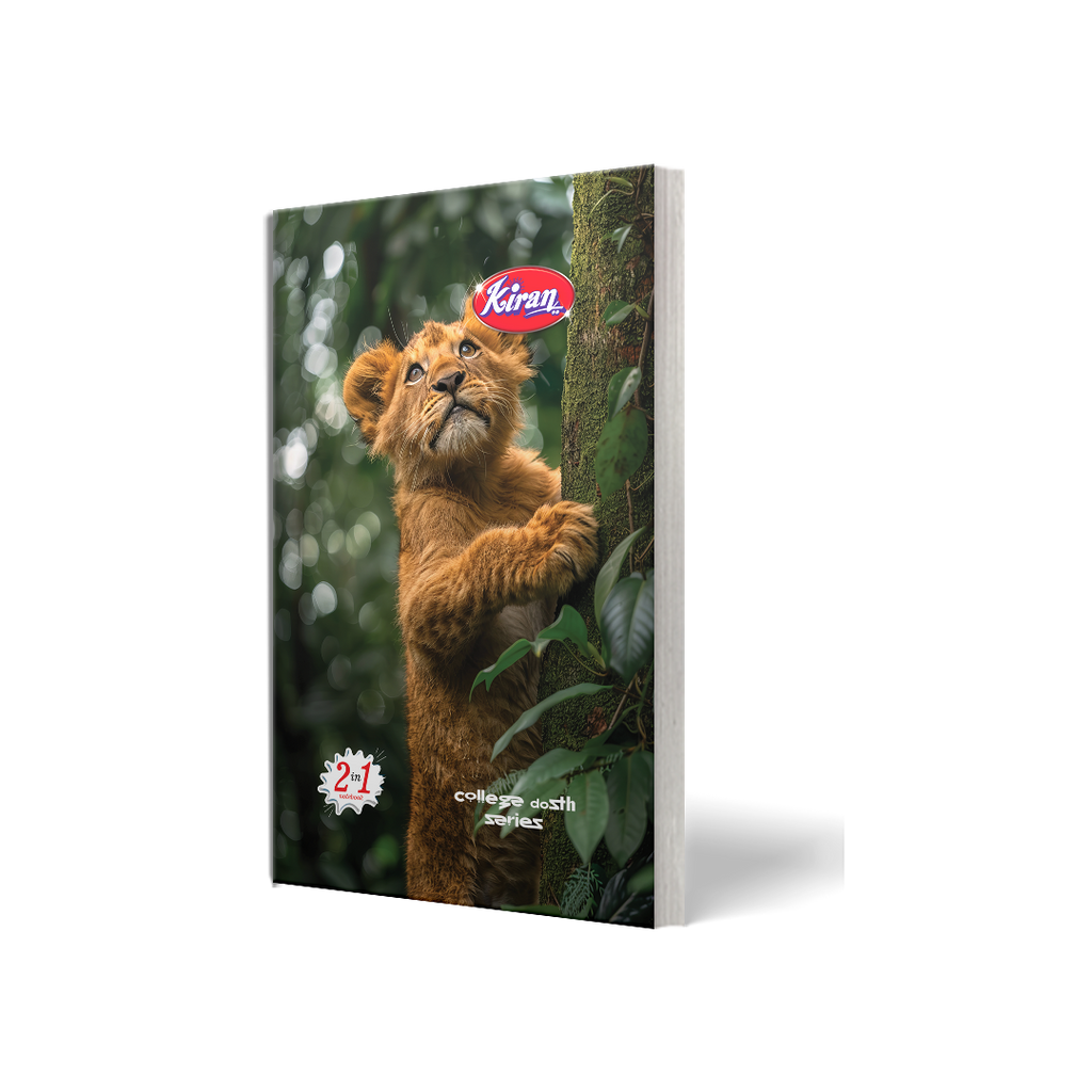 Kiran brand rough notebooks cover design 