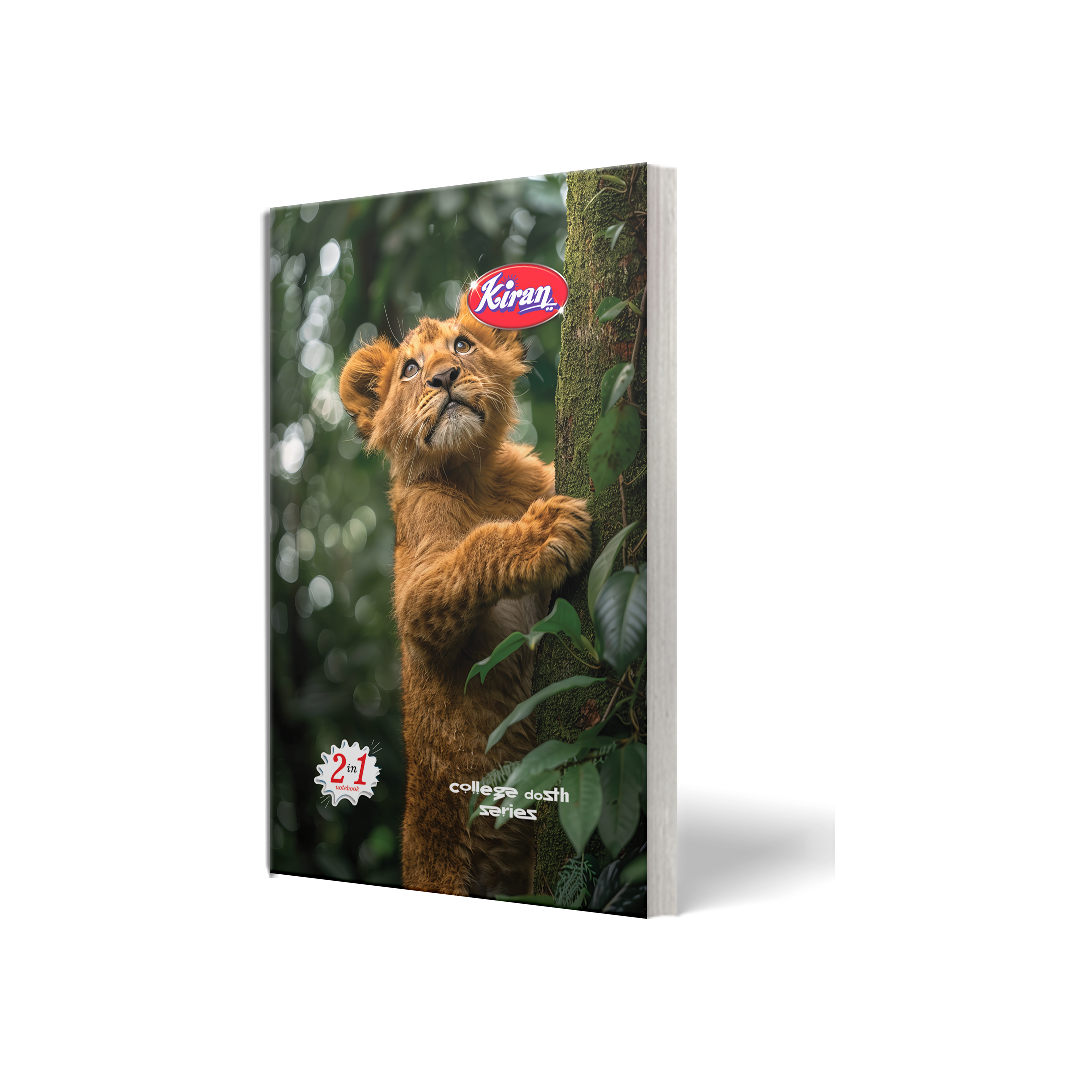 Kiran brand rough notebooks cover design 