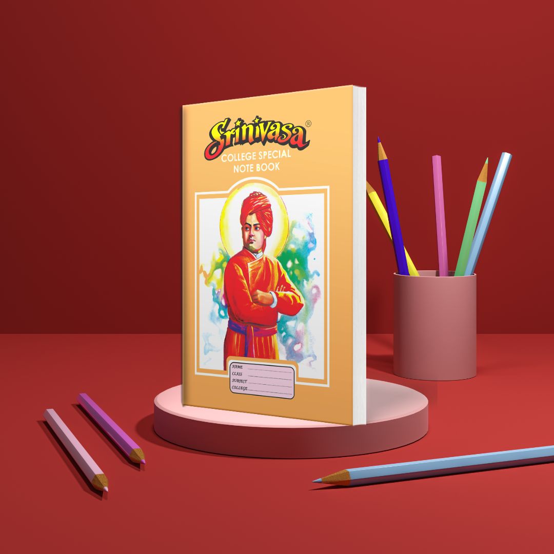 200 Pages Long Notebook Srinivasa Brand South India 