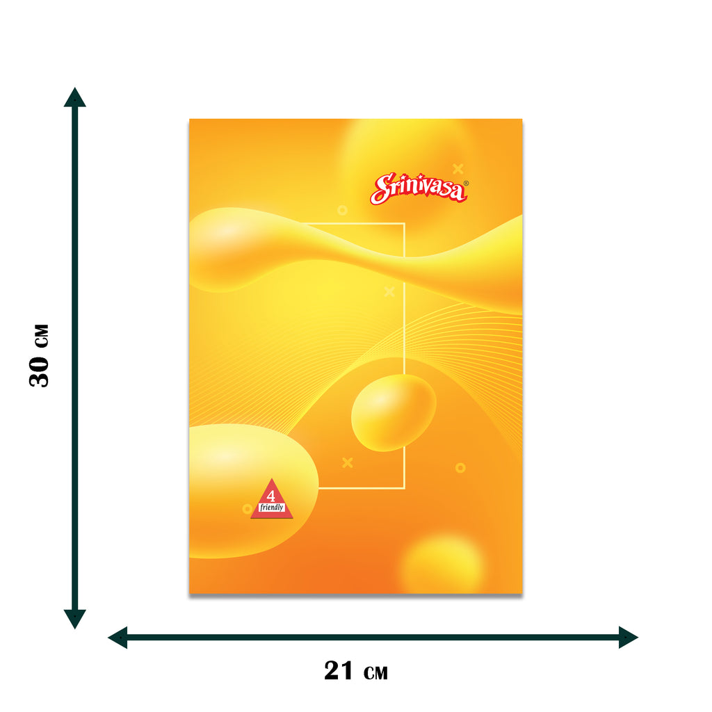 dimensions of a srinivasa a4 notebook