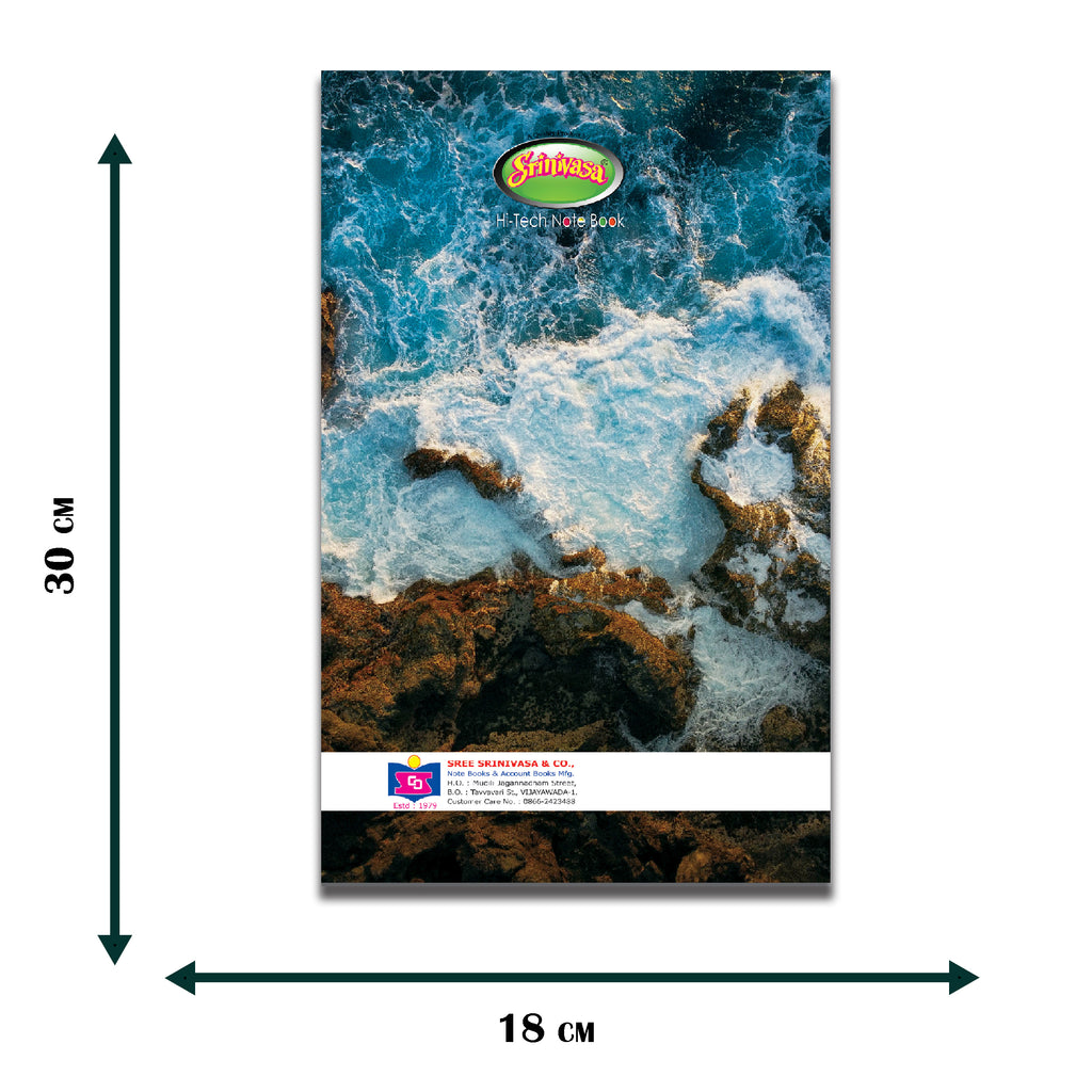 dimensions of srinivasa hi tech 300 pages notebook