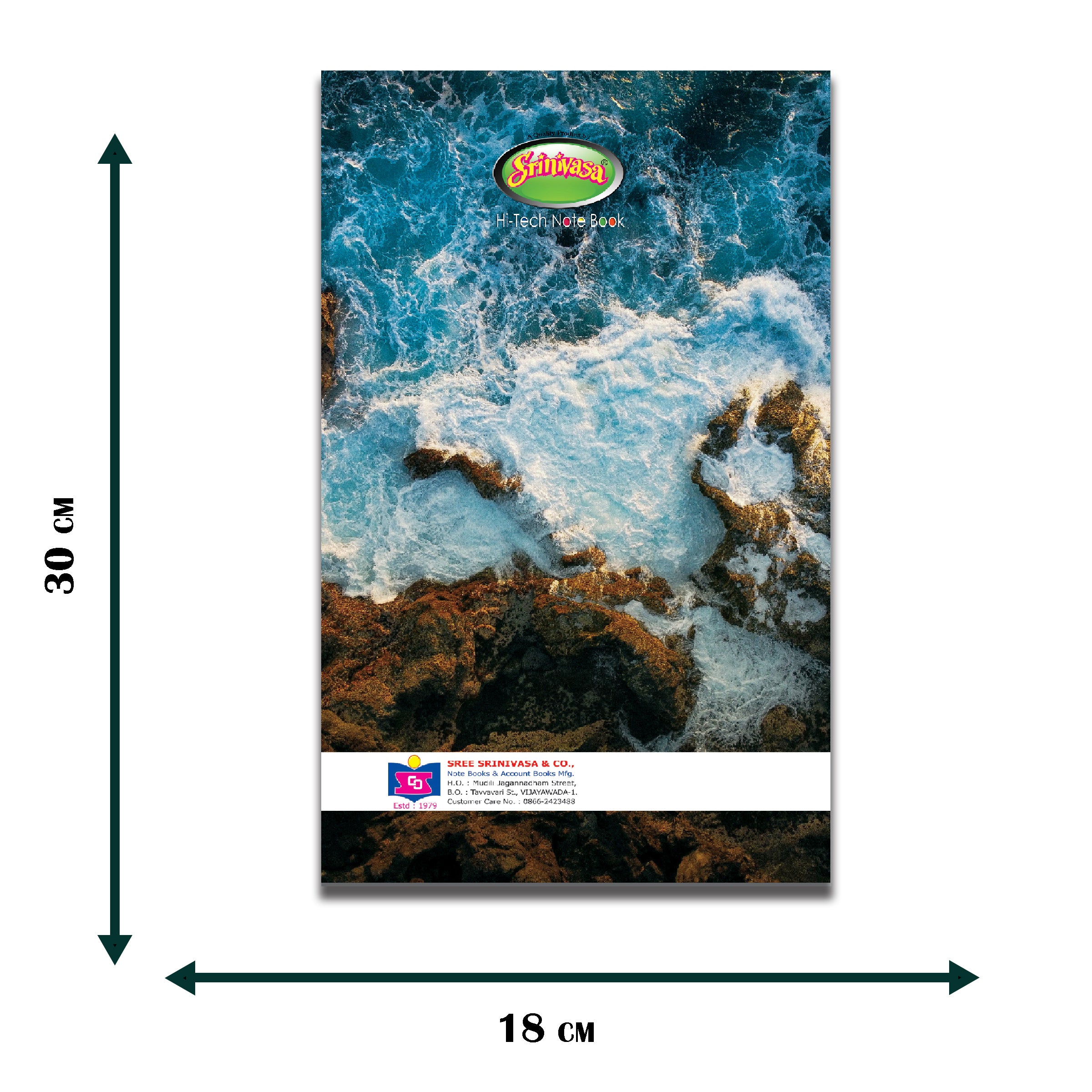 dimensions of srinivasa hi tech 300 pages notebook