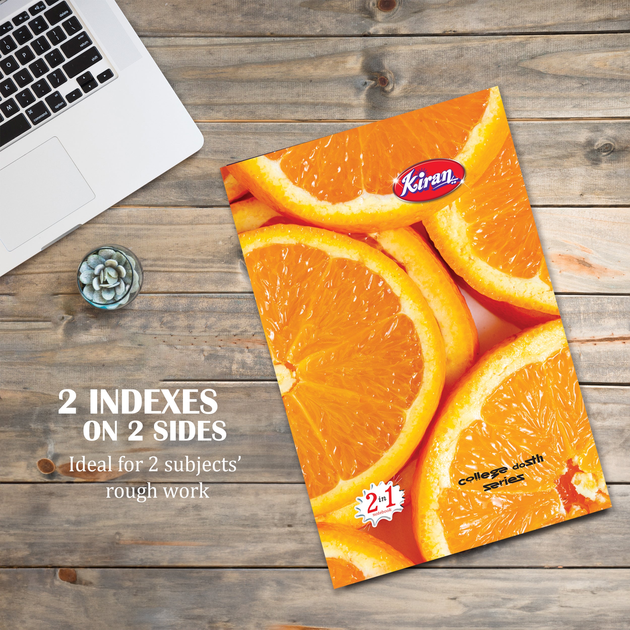 Kiran Long 2 Subject Rough Notebook 440 Pages