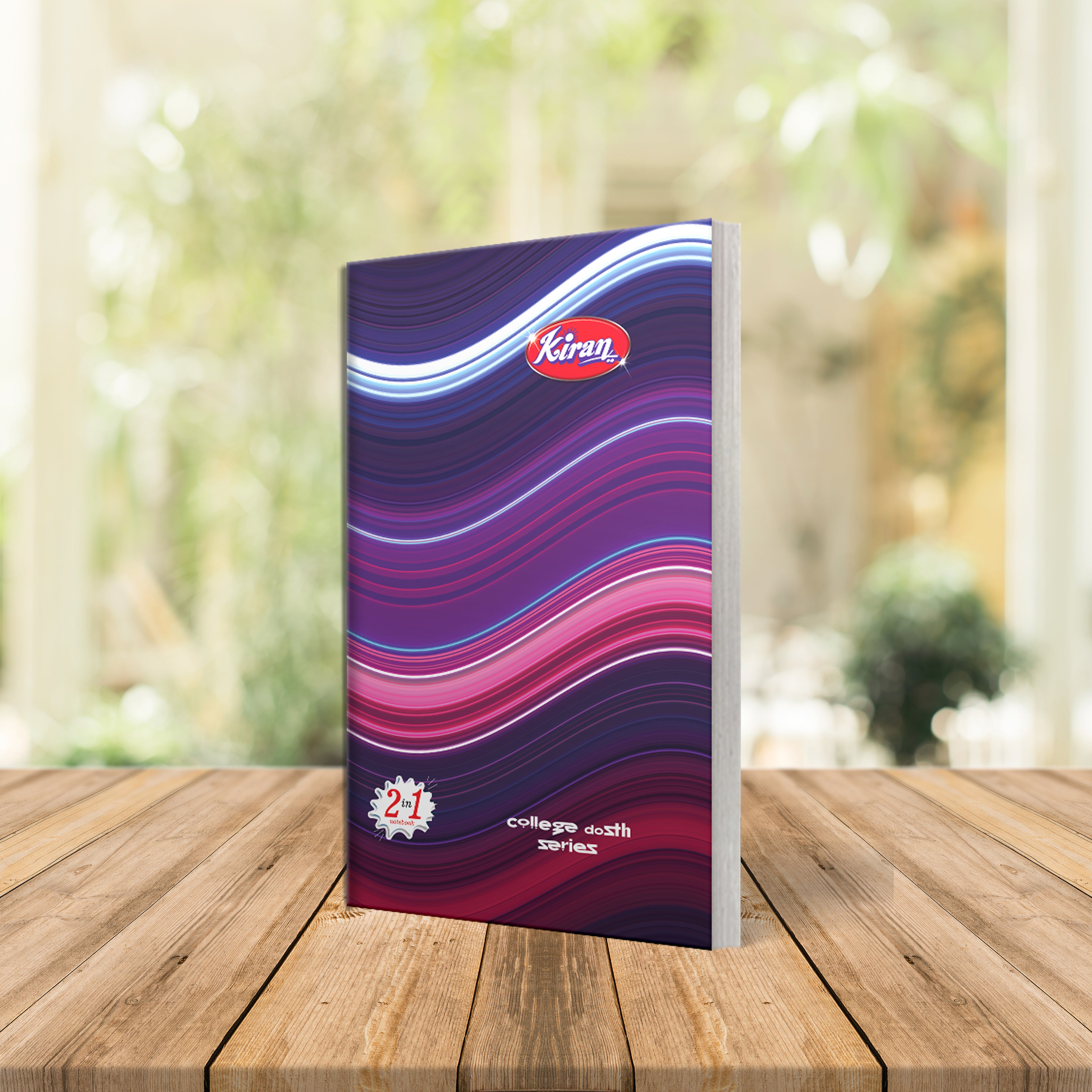 kiran rough book by srinivasa on a desk