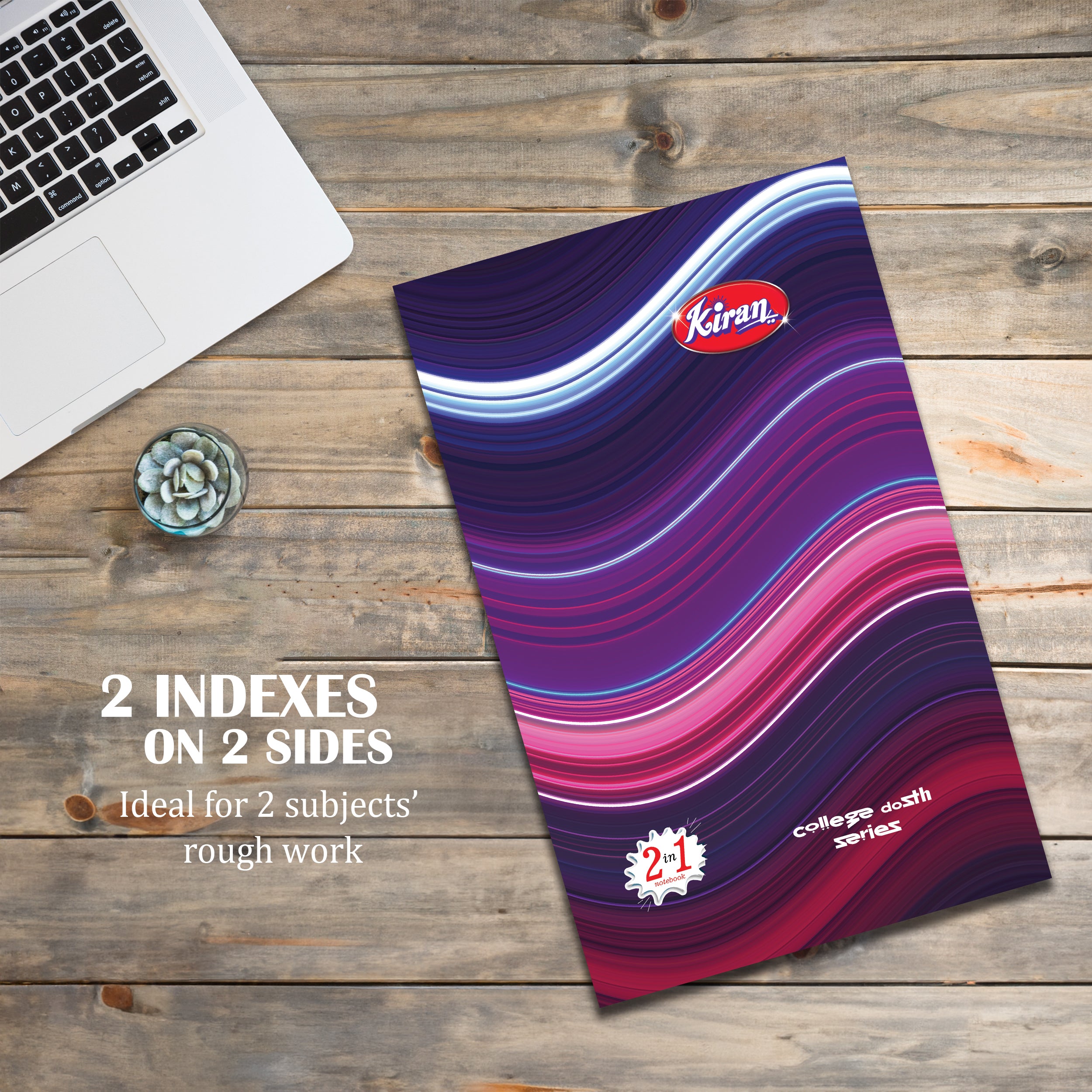 Kiran rough notebooks by sree srinivasa and co cover design