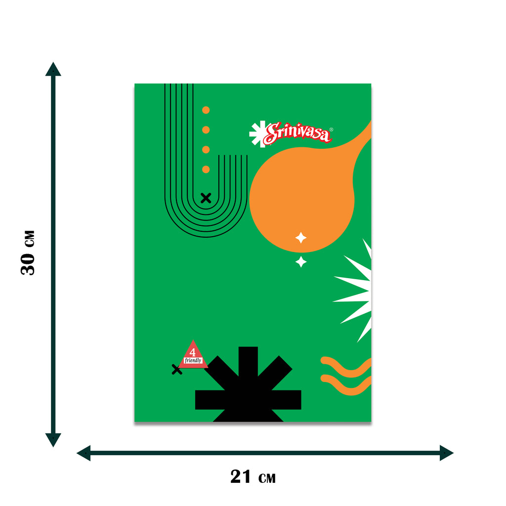 size of srinivasa a4 notebook