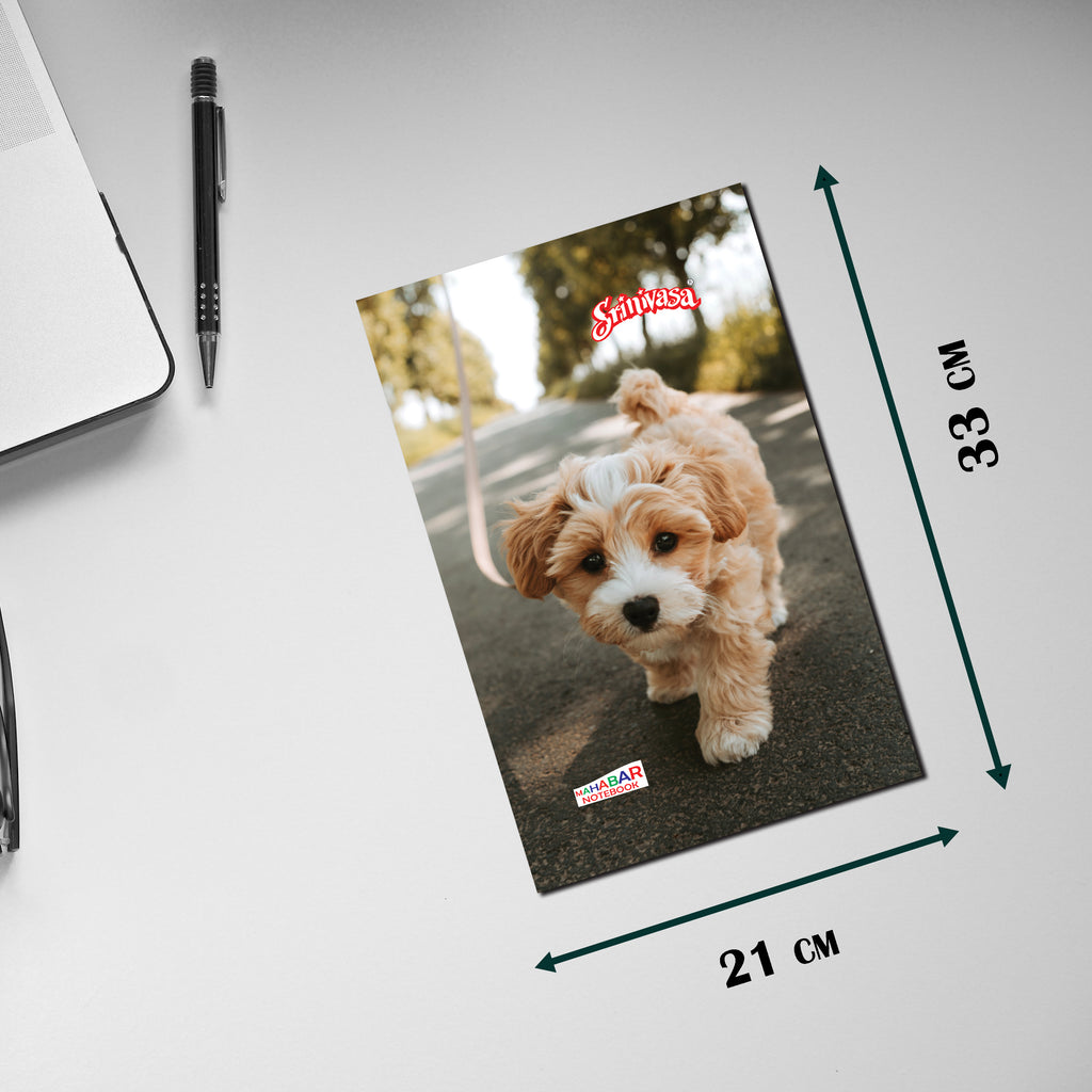 size of srinivasa mahabar extra long notebook